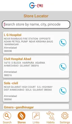 GDawa android App screenshot 2